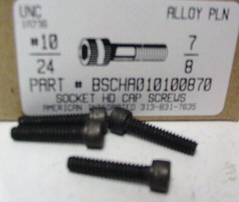 #10-24X7/8 SOCKET HEAD CAP SCREW ALLOY STEEL BLACK