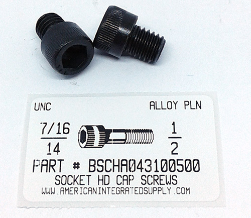 7/16-14X1/2 SOCKET HEAD CAP SCREW ALLOY STEEL BLACK