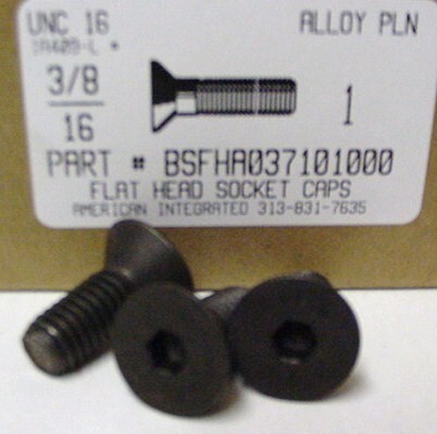 3/8-16X1 FLAT HEAD SOCKET CAP SCREW ALLOY STEEL BLACK