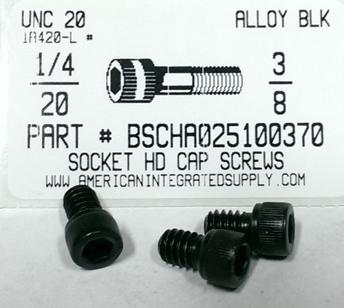 1/4-20X3/8 SOCKET HEAD CAP SCREW ALLOY STEEL BLACK