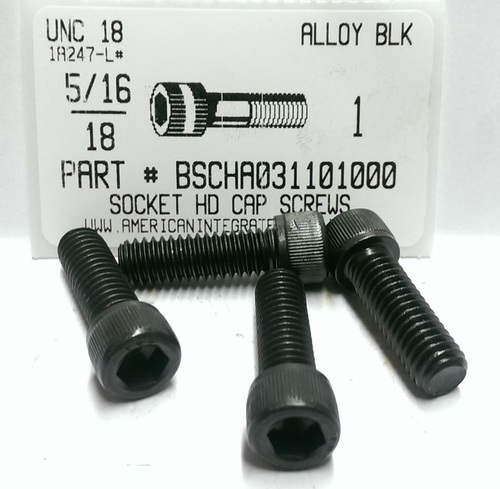 5/16-18X1 SOCKET HEAD CAP SCREW ALLOY STEEL BLACK