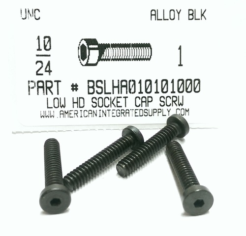 #10-24X1 LOW HEAD SOCKET CAP SCREW ALLOY STEEL PLAIN